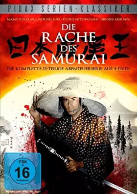 Couverture du produit · Die Rache des Samurai [Import]