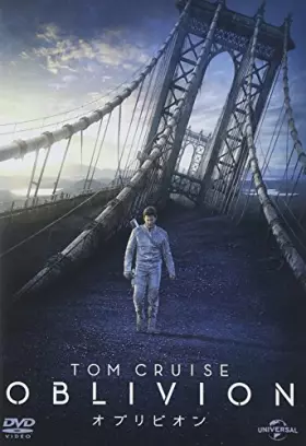 Couverture du produit · Tom Cruise-Oblivion [Edizione: Giappone] [Import]