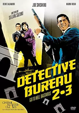 Couverture du produit · Détective Bureau 2-3 - DVD