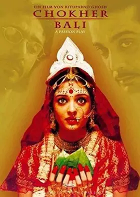 Couverture du produit · Chokher Bali [Import]