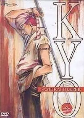 Couverture du produit · Samurai Deeper Kyo - Vol. 4