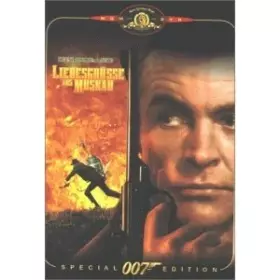 Couverture du produit · From Russia with Love [DVD] [Import]