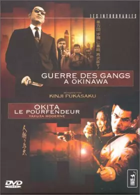 Couverture du produit · Coffret Fukasaku 2 DVD - Vol.2 : Guerre des gangs à Okinawa / Okita le pourfendeur