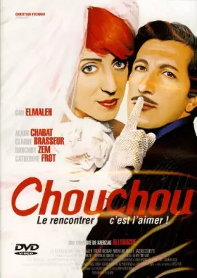 Couverture du produit · CHOUCHOU  GAD ELMALEH