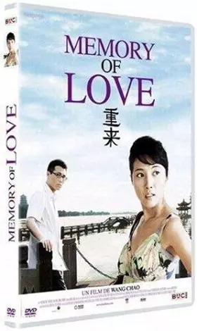 Couverture du produit · Memory of Love