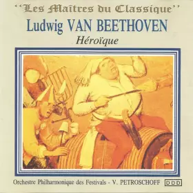 Couverture du produit · Héroïque