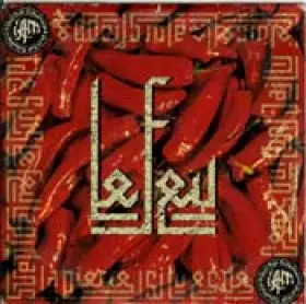 Couverture du produit · Le Feu