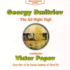 Couverture du produit · The All-Night Vigil  Всенощное Бдение