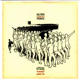 Couverture du produit · Balfron Promise