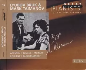 Couverture du produit · Lyubov Bruk & Mark Taimanov