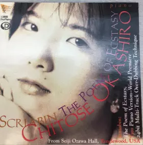 Couverture du produit · The Poem Of Ecstasy