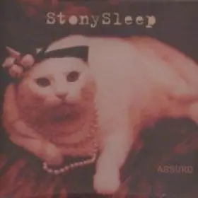 Couverture du produit · Absurd