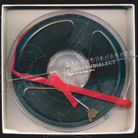 Couverture du produit · Lost In The Real Sky