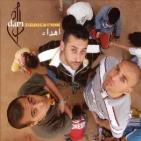 Couverture du produit · اهداء    Dedication