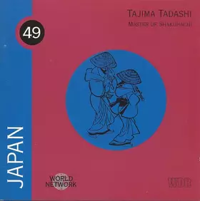 Couverture du produit · Japan: Master Of Shakuhachi