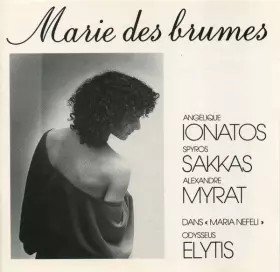 Couverture du produit · Marie Des Brumes