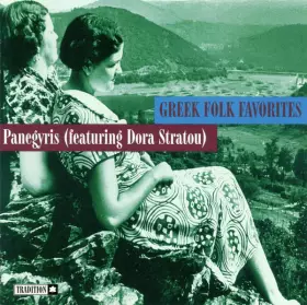 Couverture du produit · Greek Folk Favorites