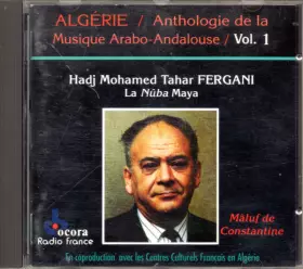 Couverture du produit · La Nûba Maya, Mâluf De Constantine