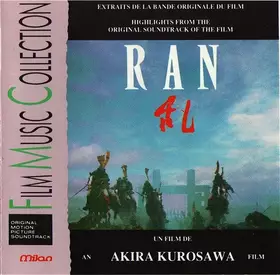 Couverture du produit · Ran (Extraits De La Bande Originale Du Film)