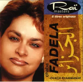 Couverture du produit · Ouach Khammamat