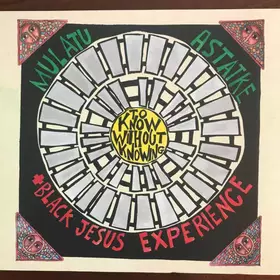 Couverture du produit · To Know Without Knowing