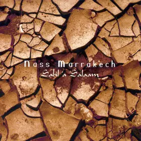 Couverture du produit · Sabil 'A 'Salaam