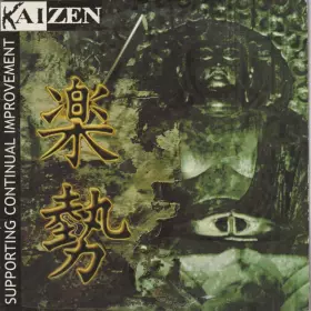 Couverture du produit · Supporting Continual Improvement