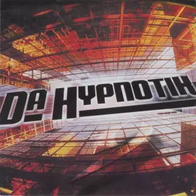 Couverture du produit · Manifeste