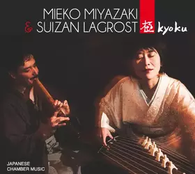 Couverture du produit · Kyoku (Japanese Chamber Music)