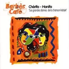 Couverture du produit · Les Grandes Dames De La Chanson Kabyle