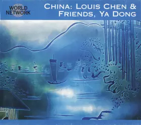 Couverture du produit · China: The Sound Of Silk And Bamboo