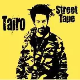 Couverture du produit · Street Tape