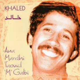 Couverture du produit · Ana Mardhi Taoud 'M' Galbi