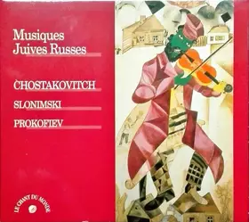 Couverture du produit · Musiques Juives Russes