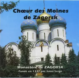 Couverture du produit · Monastère De Zagorsk (En Concert)