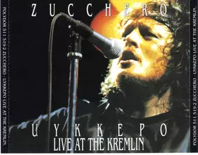 Couverture du produit · Цуккеро Live At The Kremlin