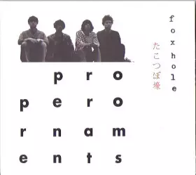 Couverture du produit · Foxhole