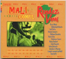 Couverture du produit · Mali Compil