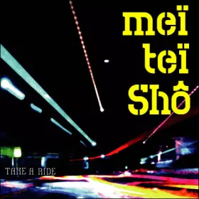 Couverture du produit · Take A Ride