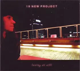 Couverture du produit · Loving At Will