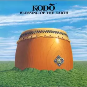 Couverture du produit · Blessing Of The Earth