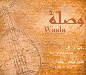 Couverture du produit · Wasla 