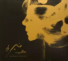 Couverture du produit · Bebalee