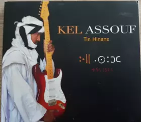 Couverture du produit · Tin Hinane