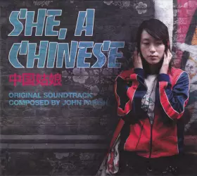 Couverture du produit · She, A Chinese - Original Soundtrack