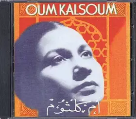 Couverture du produit · Oulida Elhouda / Nahj Elborda