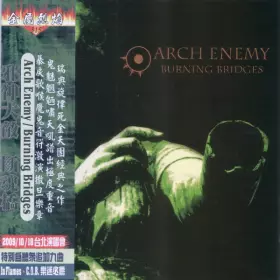 Couverture du produit · Burning Bridges