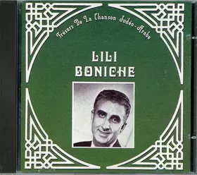 Couverture du produit · Trésors De La Chanson Judéo-Arabe