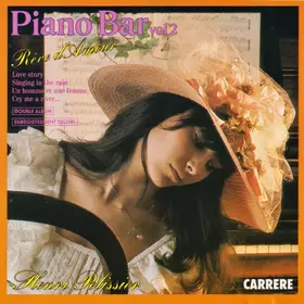 Couverture du produit · Piano Bar Vol. 2 - Rêve D'amour