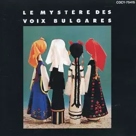 Couverture du produit · Le Mystère Des Voix Bulgares
